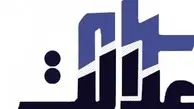  دو دهک اول در مرحله نخست سود سهام عدالت می‌گیرند