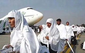 اولین گروه زائران مازندران روانه سفر حج شدند