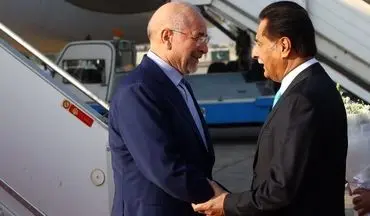 ورود «قالیباف» و هیئت پارلمانی همراه به پاکستان