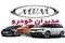 پیش‌فروش ویژه مدیران خودرو | تحویل ۱۵۰ روزه بدون قرعه‌کشی