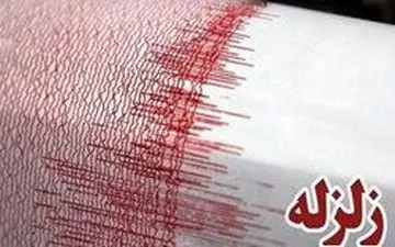 زلزله‌ای ۴.۲ ریشتری لاله‌زار کرمان را لرزاند