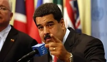 مادورو: آمریکا در فکر حمله به ونزوئلاست
