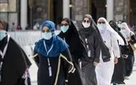 واکسن رایگان کرونا در عربستان
