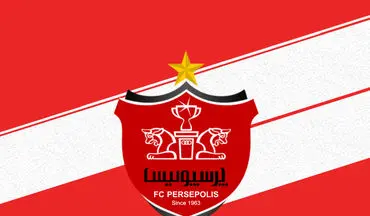 دردسر جدید عرب برای مدیرعامل پرسپولیس