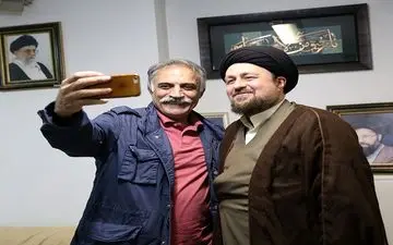 سلفی بازیگر روز واقعه با سید حسن خمینی/عکس 