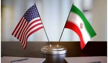 
آکسیوس: دور دوم مذاکرات ایران و آمریکا در رم برگزار خواهد شد 