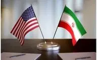 
آکسیوس: دور دوم مذاکرات ایران و آمریکا در رم برگزار خواهد شد 
