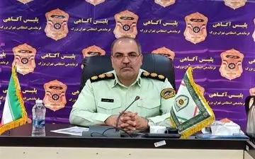 انهدام باند خشن خواهران سارق در تهران
