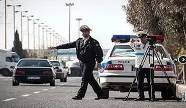 هشدار پلیس راهور درباره گواهینامه‌های رانندگی | ارسال پیامک به رانندگان