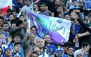 مهلت بلیت فروشی بازی استقلال و فولاد تمدید شد