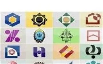  ارجاع طرح اصلاح نظام بانکی به صحن علنی مجلس 