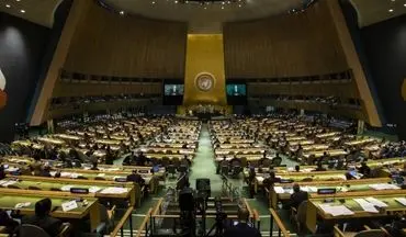  مجمع عمومی سازمان ملل قطعنامه ای علیه آمریکا تصویب کرد