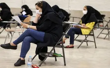 
نتیجه نهایی کنکور کارشناسی‌ارشد 1403 منتشر شد
