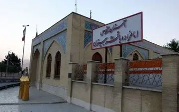  طرح نوروزی آرامش‌بهاری در ۳۵ بقعه متبرکه استان کرمانشاه برگزار می‌شود