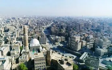 جاذبه های باستانی شهر صنعا در «حکایات مدینه» شبکه العالم