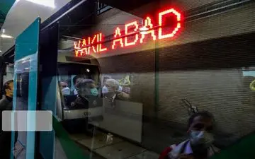 ساعت کار قطار شهری مشهد تغییر کرد