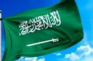 عربستان تجاوزهای رژیم صهیونیستی به سوریه را محکوم کرد