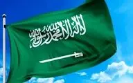 عربستان تجاوزهای رژیم صهیونیستی به سوریه را محکوم کرد