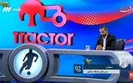 انتقاد مدیرعامل تراکتور از گل‌محمدی ، حامد لک و عالیشاه