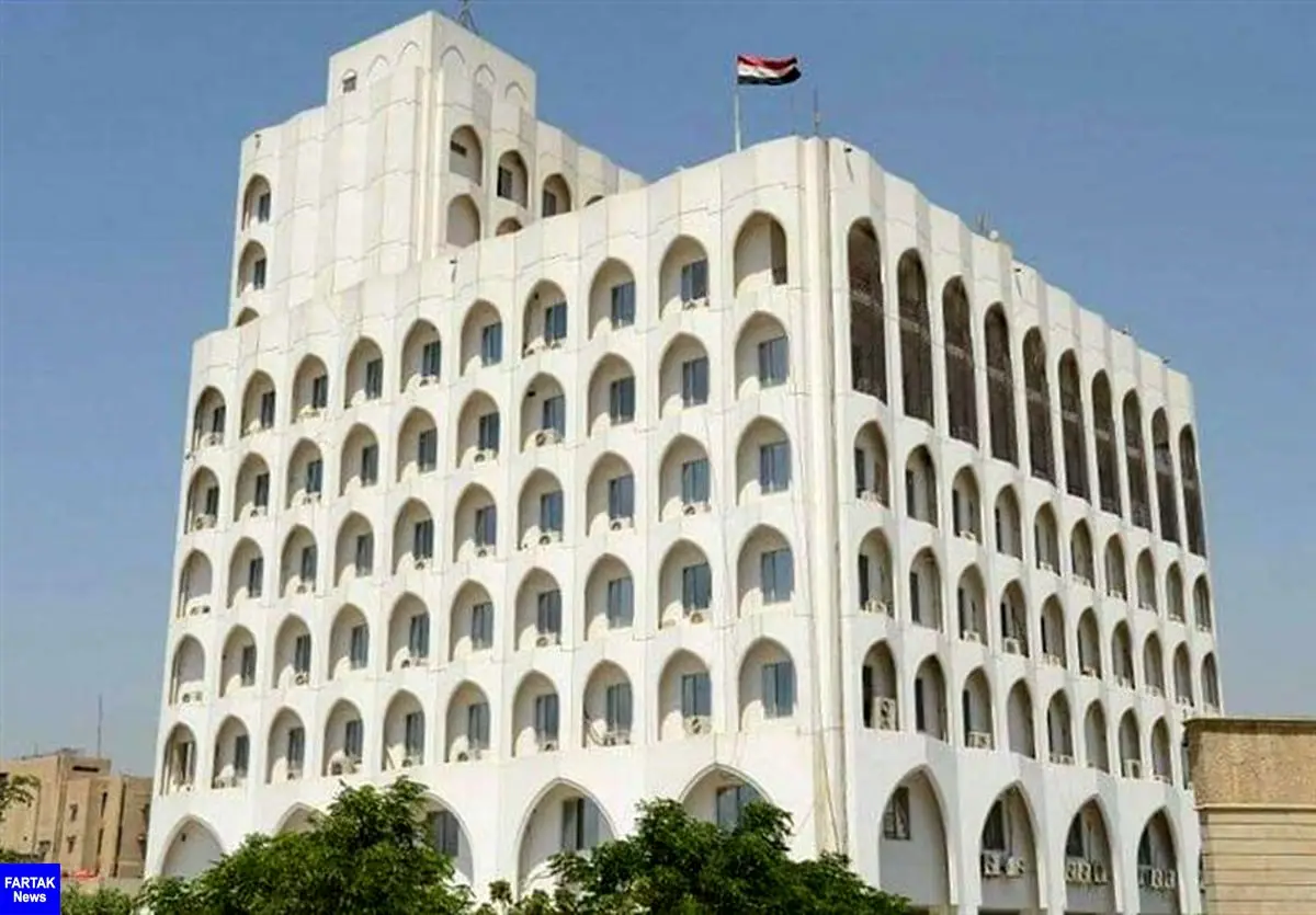 تصمیم وزارت خارجه عراق برای احضار سفیر آمریکا
