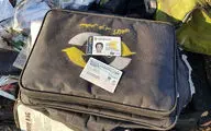 
واکنش فرودگاه امام به بازداشت دو مسافر قبل از پرواز اوکراین/ بارهای جامانده در فرودگاه، تحویل صاحبانشان می شوند
