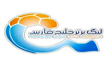 لیگ برتر ایران بالاتر از فینال چمپیونزلیگ!





