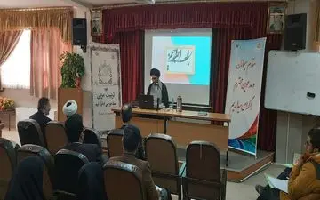 دوره تربیت مربی حفظ جزء ۳۰ قرآن کریم در کرمانشاه تشکیل شد/عامل موفقیت یک طرح مجریان و مربیان آن طرح هستند