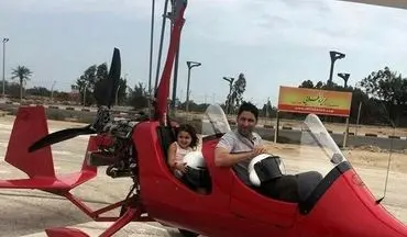 فوتبالیست معروف و دخترش در حال هلیکوپتر سواری! +عکس