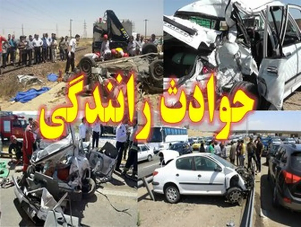  برخورد مرگبار اتوبوس اسکانیا با پژو پارس در محور همدان-تهران