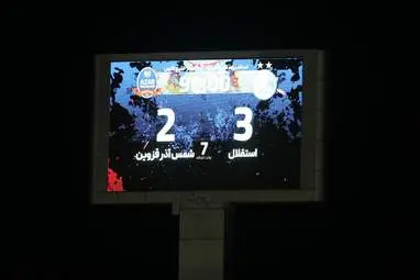 photo_2026-02-05_21-06-35