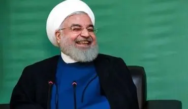 روحانی: در کشور ما لبخند هم مشکل دارد