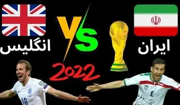 عجیب؛ پیش بینی یک شتر از نتیجه بازی ایران و انگلیس + ویدئو