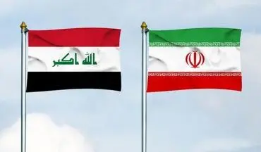 عراق مقصد اول صادراتی ایران می‌شود