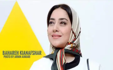 تیپ بهاری «بهاره کیان افشار»! + عکس