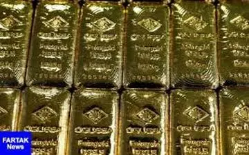 ایست مقابل "طلا"