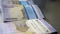 آغاز توزیع 100 میلیارد اسکناس نو در کرمانشاه
