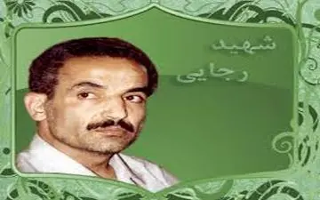 رئیس جمهوری که نگاه همه دنیا را به خود جلب کرد! (عکس)