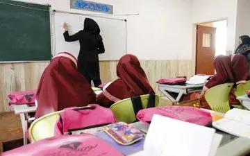 استخدام به وقت بازنشستگی