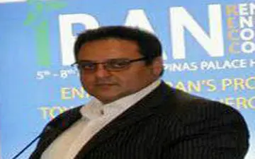 راسک شهر فراموش شده