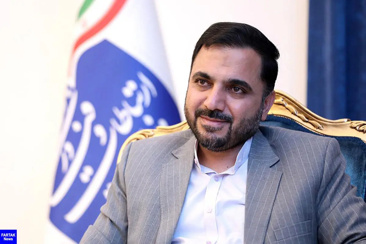عیدی وزیر ارتباطات به مردم به مناسبت سال نو