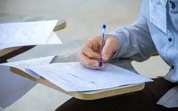  نتایج امتحانات نهایی خرداد در کنکور مؤثر است