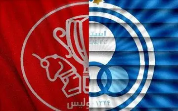 ادعای جنجالی یک پرسپولیسی در مورد استقلالی ها