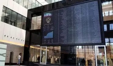 پاییز داغ طلا/ جهش کم‌سابقه ارزش معاملات صندوق‌های طلا