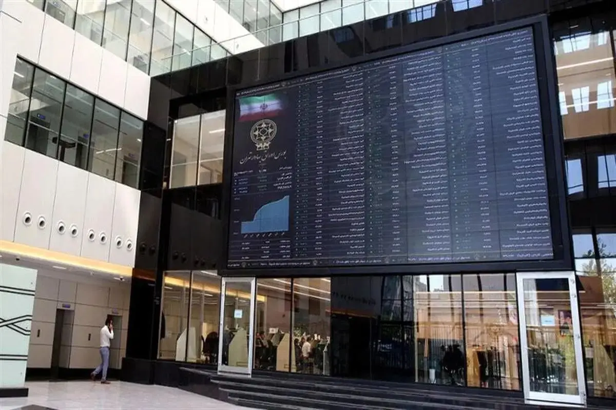 پاییز داغ طلا/ جهش کم‌سابقه ارزش معاملات صندوق‌های طلا