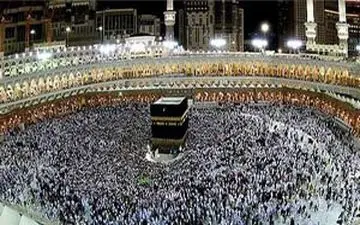 آغاز ثبت نام اولیه از واجدین شرایط اعزام به حج امسال