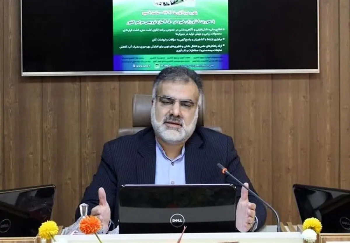 برنامه جامع عملیاتی آموزش و ترویج کشاورزی به تفکیک استانها تدوین شد