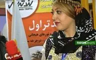 یگانه توللی دختر کرمانشاهی سفیر صلح  جهانی  به روایت تصویر 