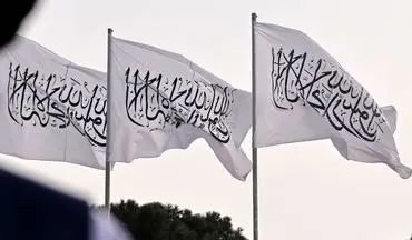 هشدار جمهوری اسلامی به عراقچی: مراقب حمله طالبان باشید!