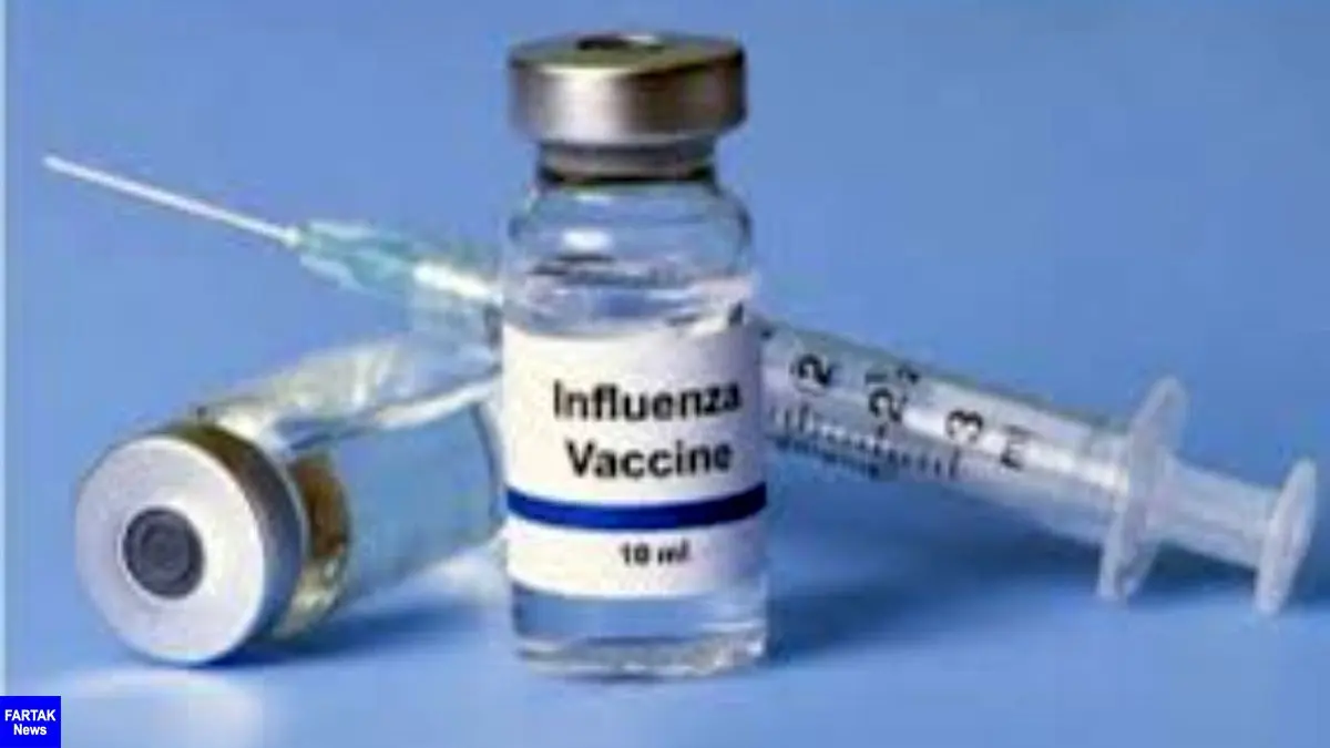 توزیع واکسن آنفولانزا براساس اولویت‌های بهداشتی و درمان انجام می‌شود
