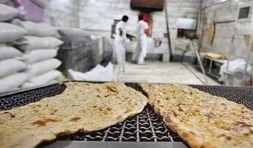 تعطیلی تمام نانوایی‌های کرمانشاه در روز عاشورای حسینی 
